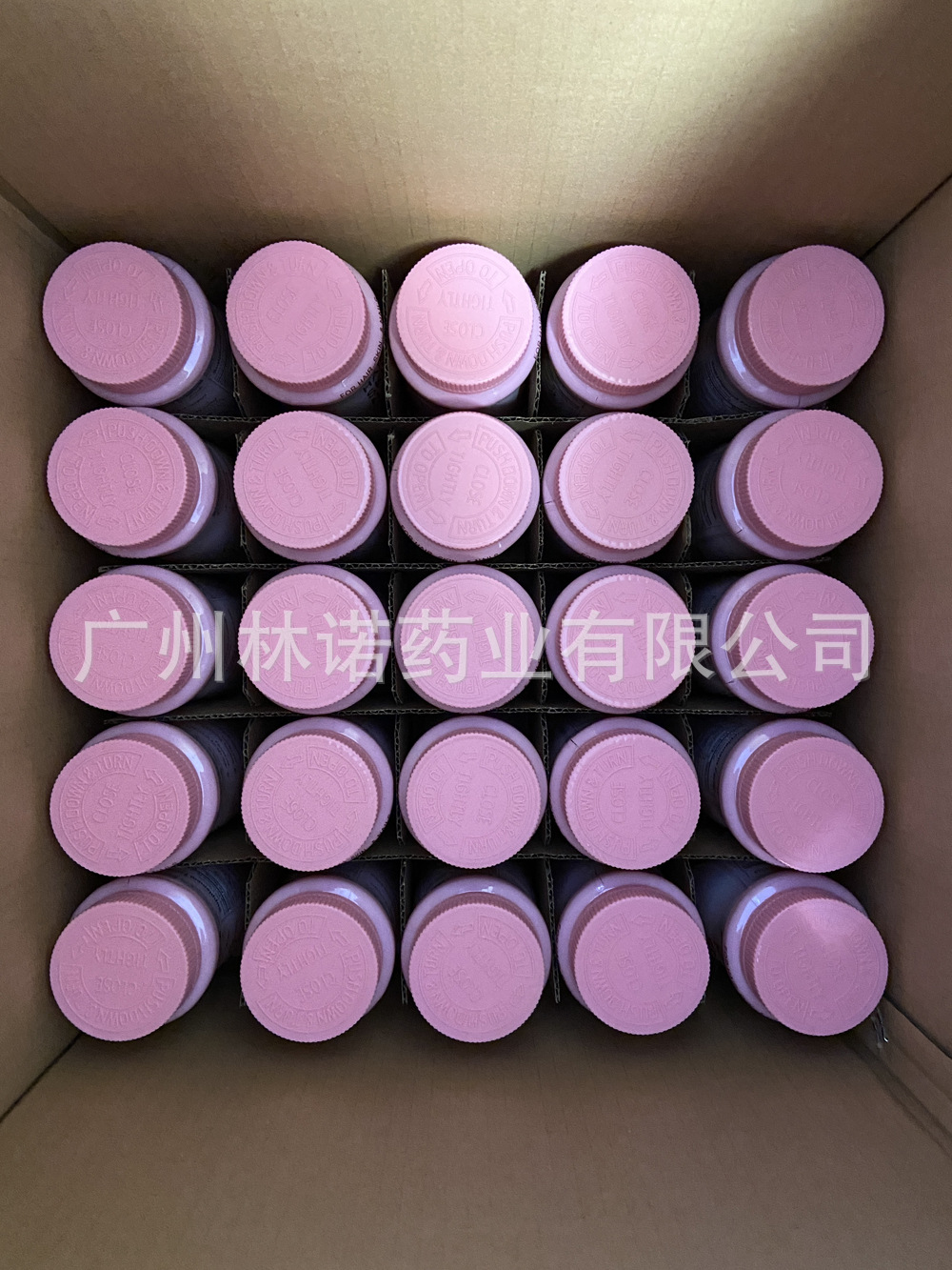 NATURECARESkinWhiteningGummies|Biotin2500,Citrus,60Ct pic 16