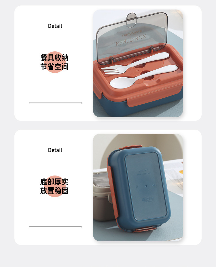 304 stainless steel pp lunch box with compartments for light food convenience boxes pic 10