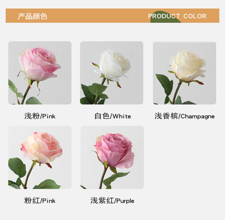 包邮仿真玫瑰单支大花头婚礼装饰假花千层玫瑰景观宠物园艺花卉详情6