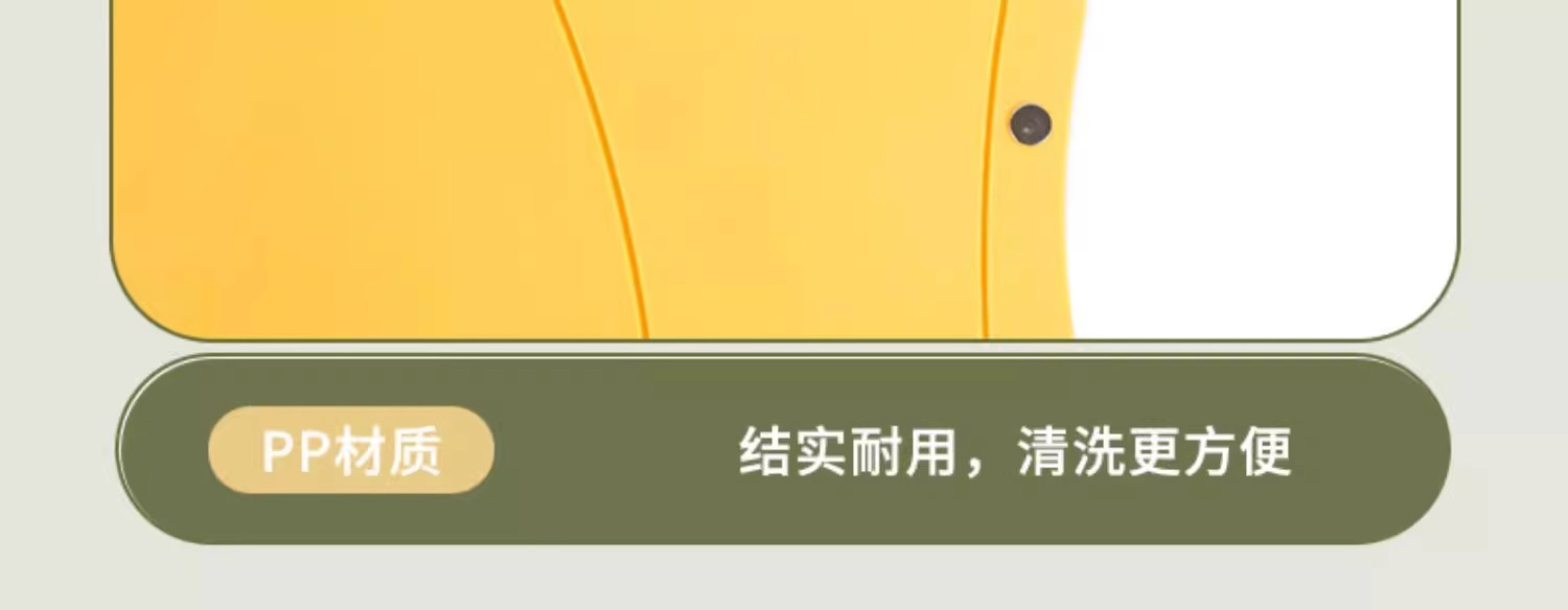 折叠凳塑料小马扎旅行户外旅游火车便携凳子超薄纸片矮凳成人家用详情11