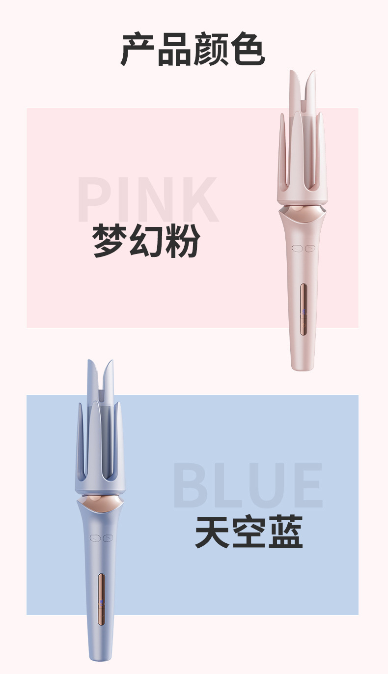 全自动旋转卷发棒神器懒人持久定性不伤发32mm卷发烫头发的电卷棒详情10