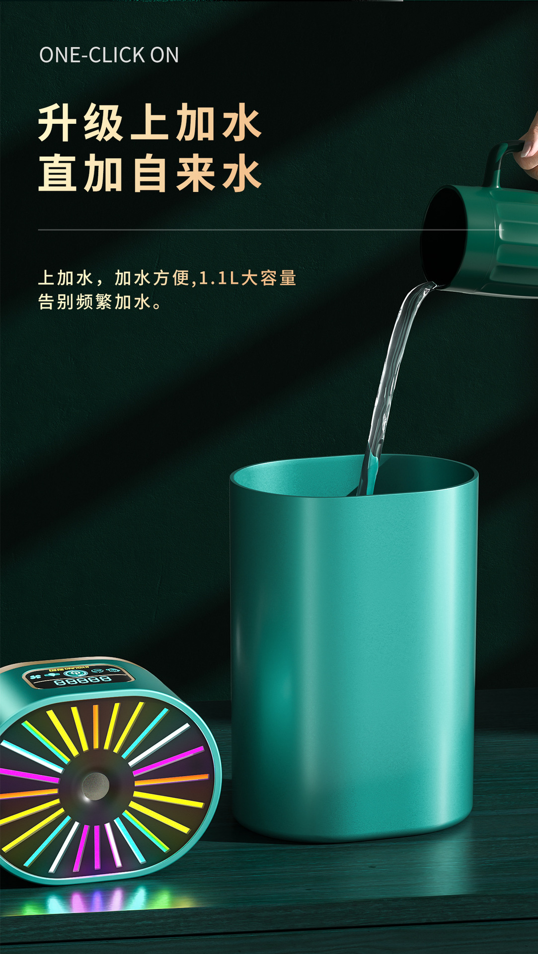 迷你静音加湿器 大容量长续航USB 便携充电加湿器办公桌车载两用详情11