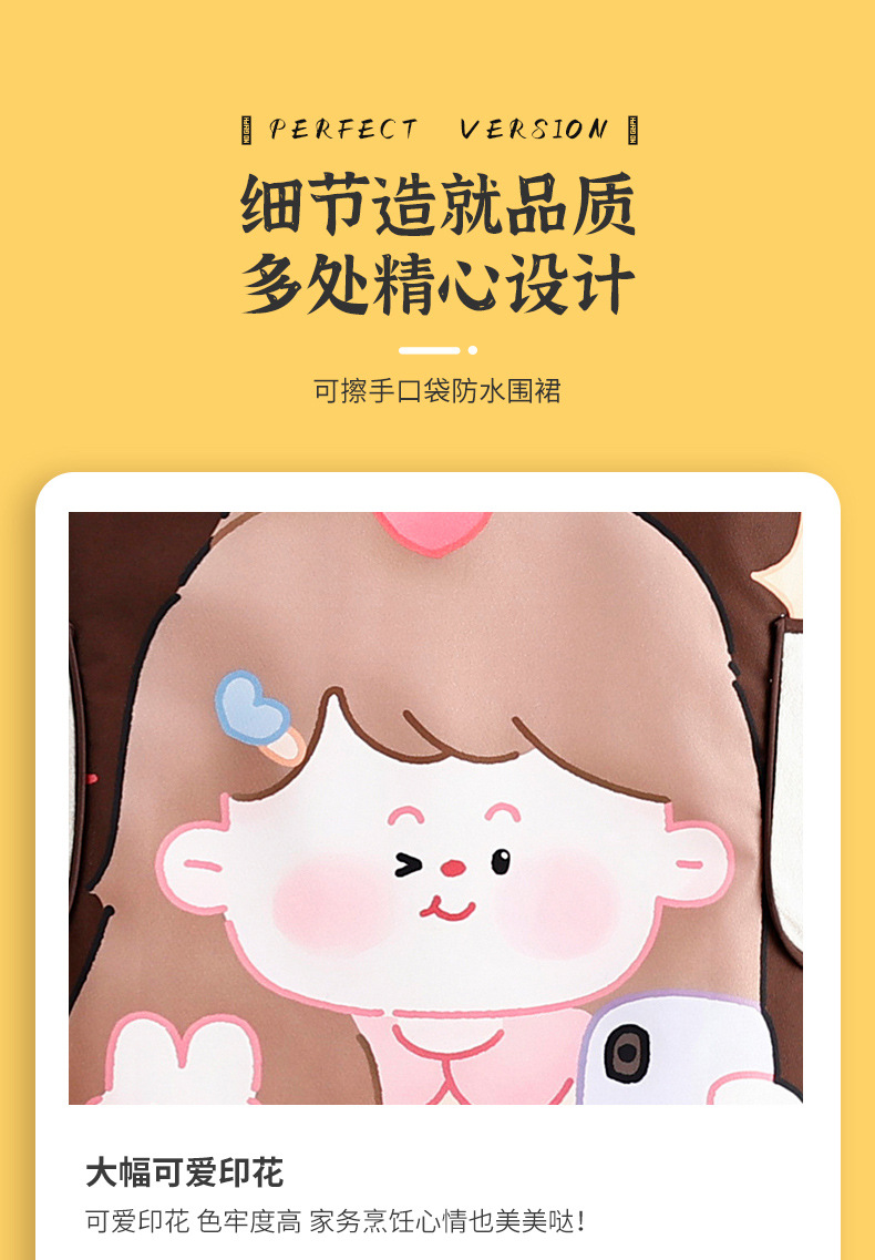 Apron Kitchen home thin waterproof apron for young and beautiful women cooking waterproof, oil-proof and stain-proof work clothes waist apron for women sleeveless Korean version pic 6