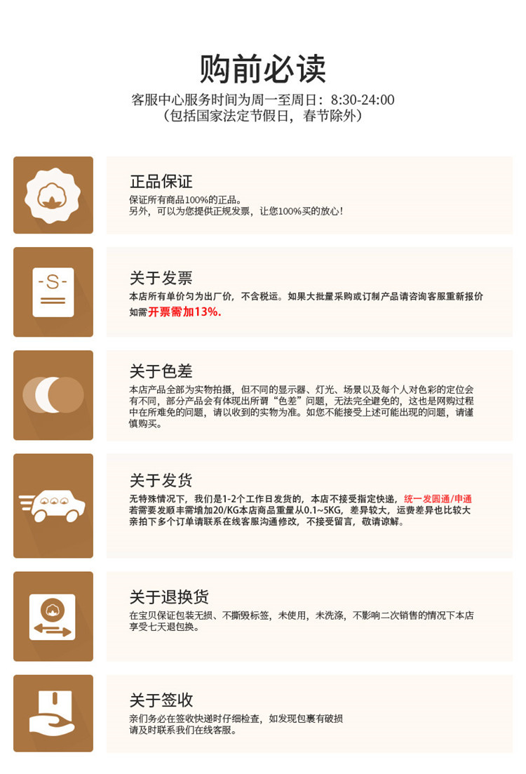 shanilak  水晶延长胶poly gel免纸托快速延长美甲胶15ml软管光疗模型胶批发详情15