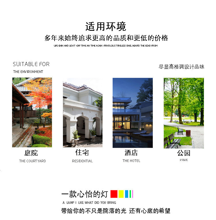 跨境太阳能猫头鹰灯动物树脂灯庭院花园草坪装饰地插灯景观小夜灯详情14