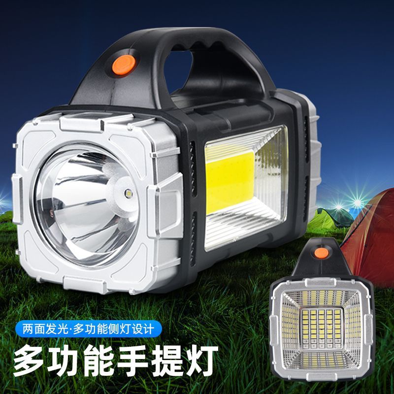 A powerful, rechargeable, ultra-long, high-power, multi-functional solar flashlight with large capacity for night market stalls pic 3