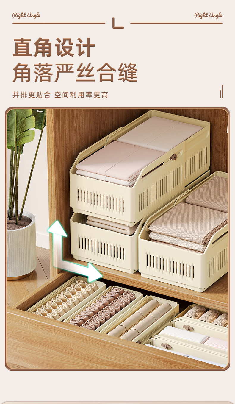 Retractable drawer storage box, retractable drawer box, iins partition and organization box, desktop storage basket, student stationery compartments pic 16