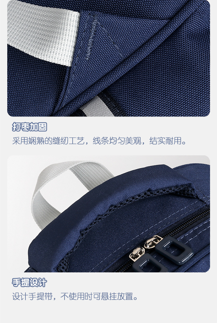 小学儿童书包印字二三四年级小学生男生双肩包幼儿园女童印logo详情27