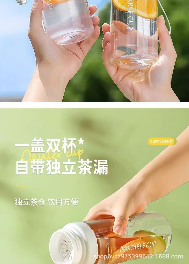 Wholesale PC material portable plastic cups for students and couples, outdoor large-capacity sports water cups, and plastic cups for event gifts pic 14