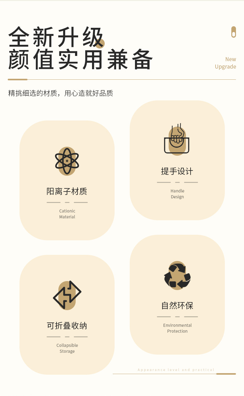 Cross-border transparent toilet paper roll storage basket, fabric tissue paper holder storage basket, waste mineral water bottle storage basket pic 3