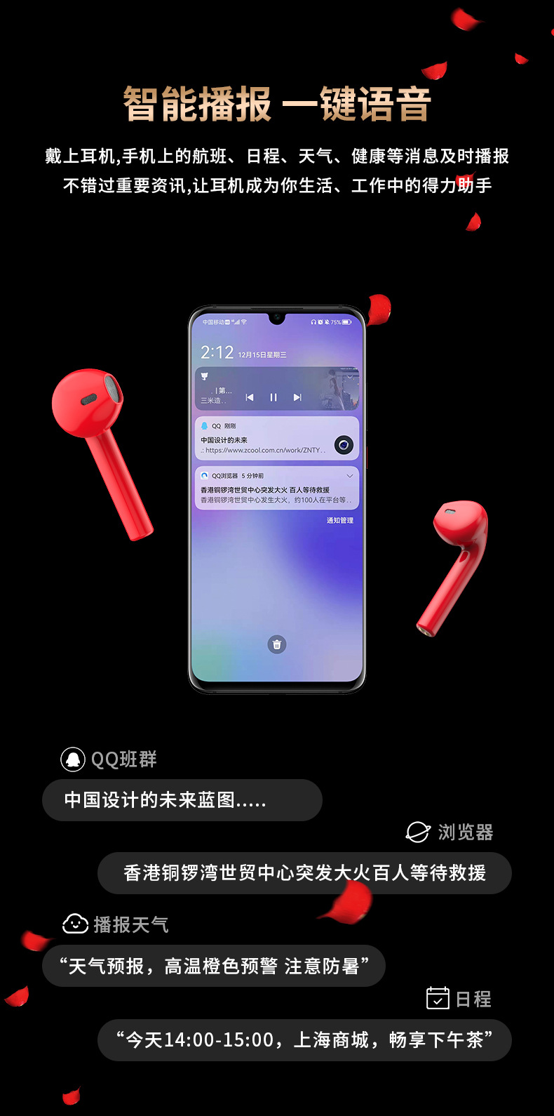 跨境X99无线蓝牙耳机马卡龙智能数显超长续航口红创意设计5.4详情9