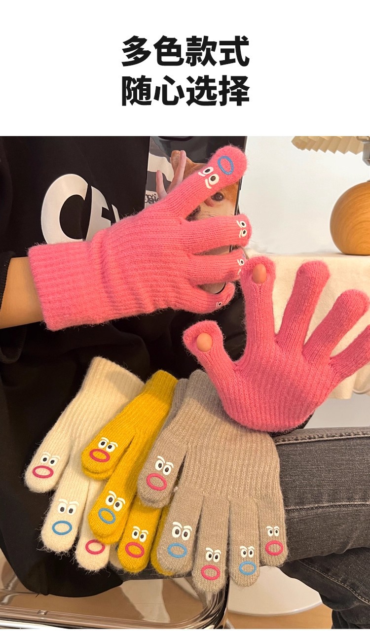 秋冬天毛线可爱针织卡通保暖五指可触屏韩版季露指学生手套女冬季详情9