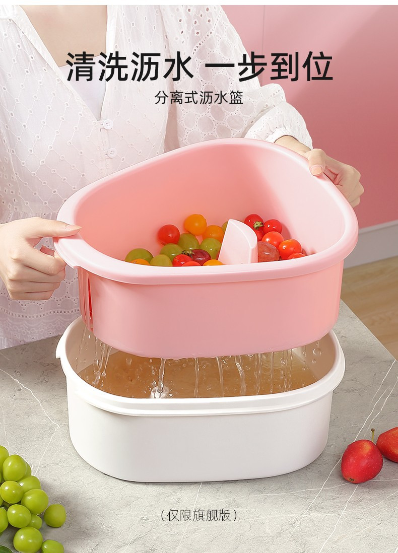 洗水果神器免手洗果蔬清洗机去农残物去污渍洗蔬菜沥水篮厂家直销详情14