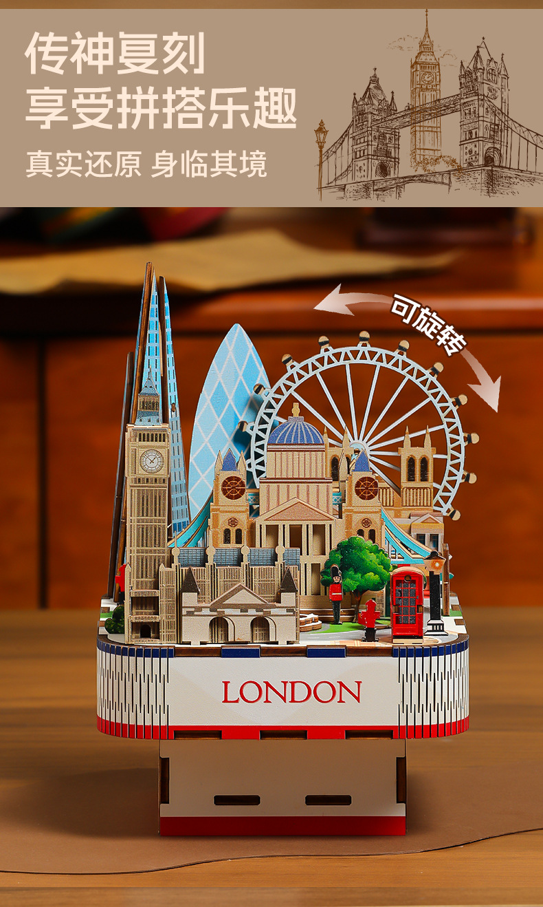 Cross-border new product, national trend and fun wooden music box, DIY handcrafted world-famous architecture, adult toy pic 3