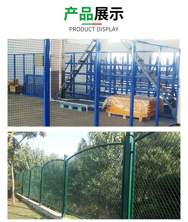 Factory direct supply of outdoor mesh guardrails, garden parks, tennis courts, park areas, wire mesh frame fences and partitions pic 6