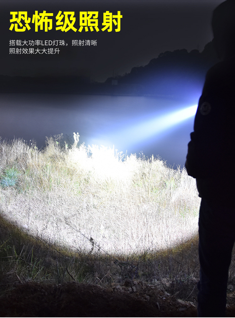 大功率便携式家用露营灯户外野营钓鱼手提露营灯多档手电筒批 发详情6