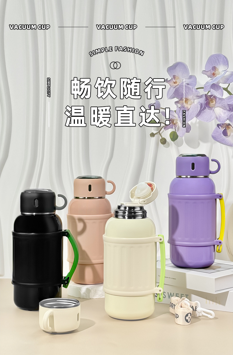新款大容量保温杯316不锈钢便携户外运动保温壶旅行壶双盖水杯子详情1