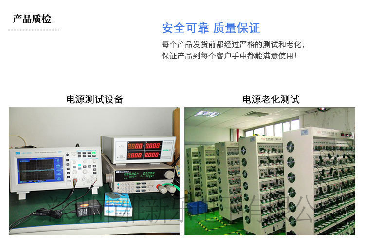 High-quality 12V3A desktop switching power supply, LCD display, LED nail art light strip monitoring power supply, 36W stable enough pic 22