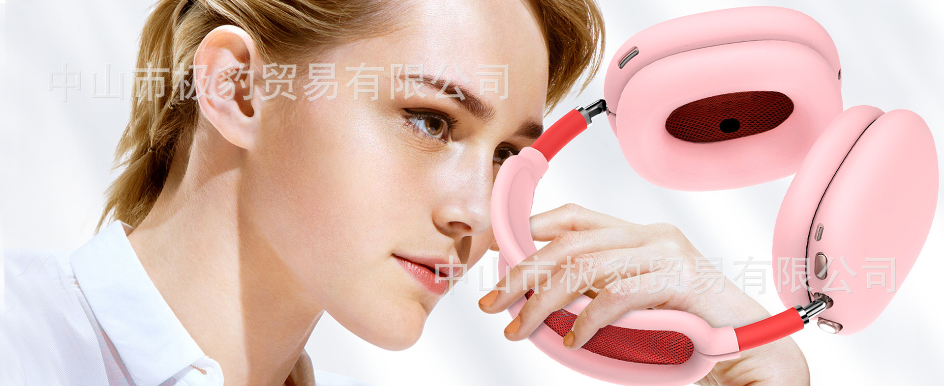 适用Airpods max保护套苹果Max耳机壳纯色硅胶软壳耳机套三件套详情23