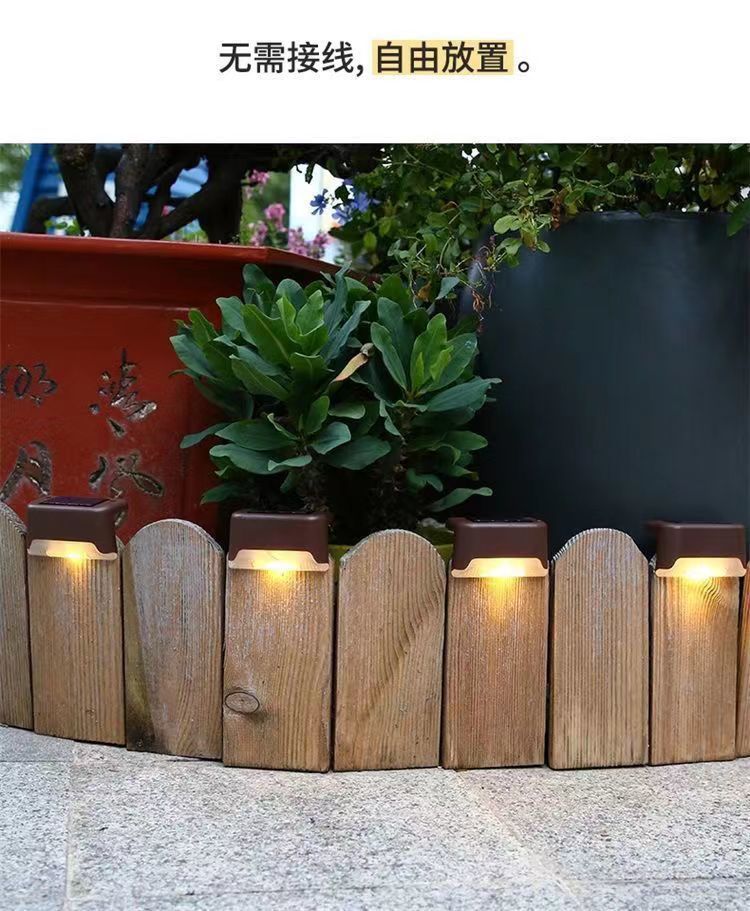 太阳能台阶灯户外庭院灯栏杆灯阶梯灯围栏灯装饰景观灯墙壁篱笆灯详情7