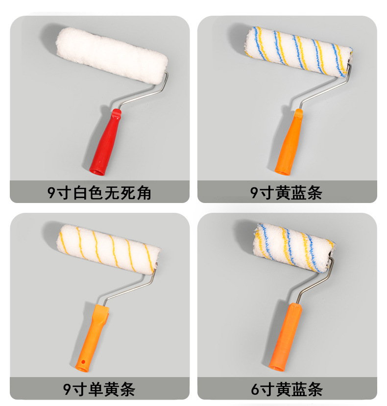 4寸6寸9寸无死角滚筒刷热熔涂料中长细毛乳胶漆油漆羊毛刷子批发详情3