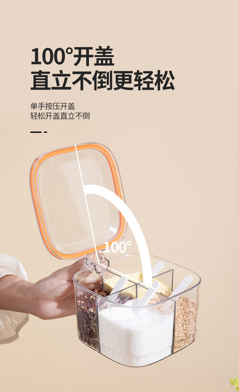 The seasoning box is a household transparent four-compartment large-capacity seasoning jar. The bottle cap is one-piece sealed and moisture-proof with one hand press pic 5