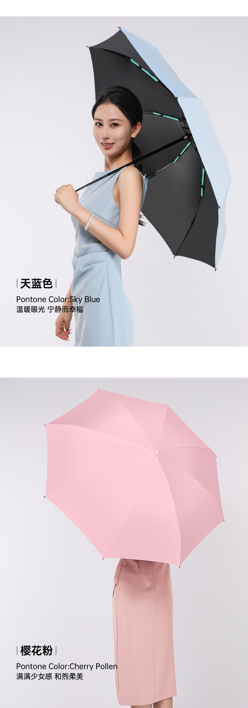迷你胶囊伞雨伞女折叠伞晴雨两用遮阳伞渐变扁六折防晒太阳伞批发详情28