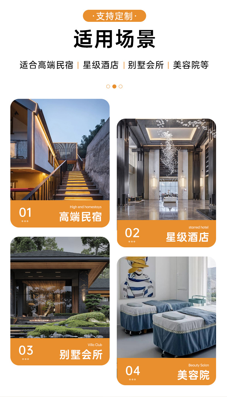 高档宾馆美容院专用一次性拖鞋 亚麻加厚防滑 批发厂家直供 酒店民宿待客用品优选详情9