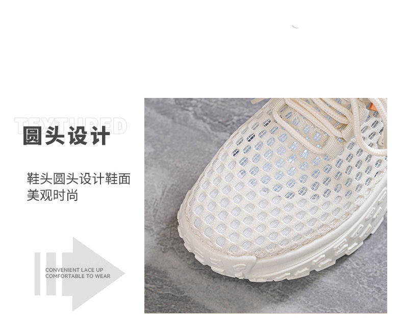 2025夏季新款ins潮厚底休闲小白老爹鞋增高运动鞋爆款女鞋跑步鞋详情6