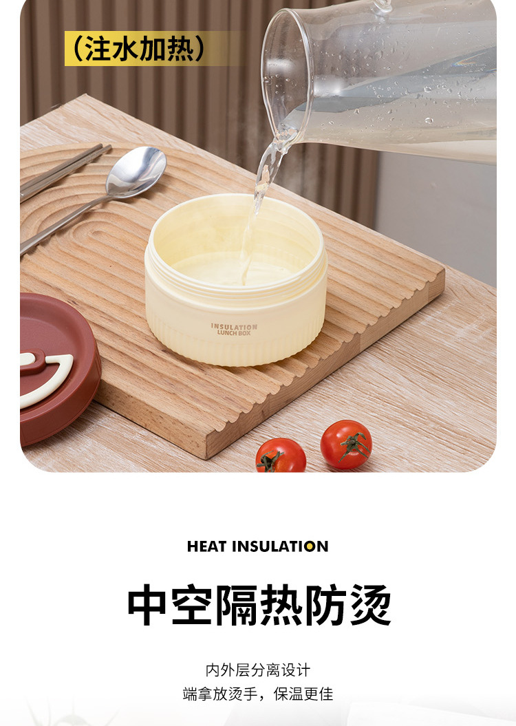 304不锈钢便当盒保温饭盒汤碗高颜值午餐盒学生便携分格多层饭盒详情6