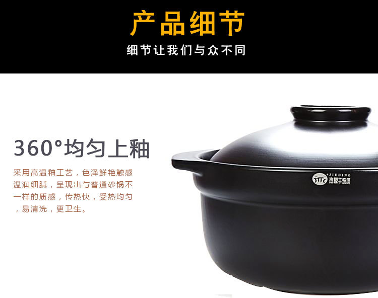 Jiading Open Flame High-temperature resistant Clay pot Ceramic dry-fired pot Commercial large-capacity soup pot, hot pot soup pot clay pot pic 17