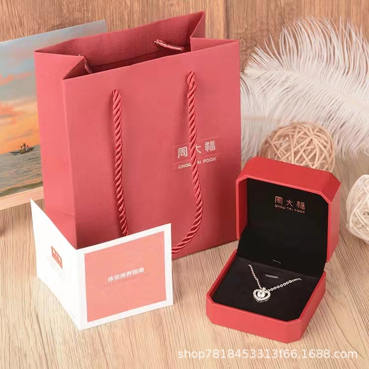 新款八角周大福首饰盒黄金对戒指项链盒子猪牌龙凤手镯手链包装盒详情3