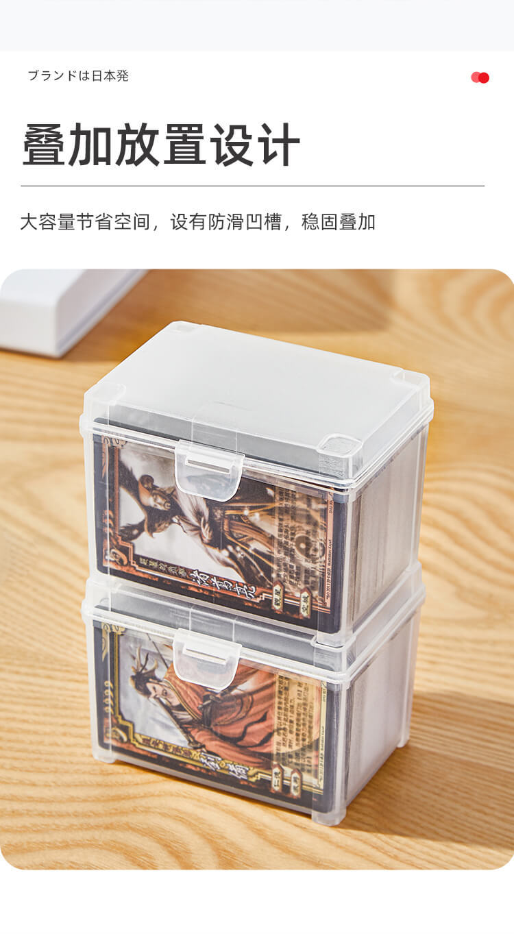 Vante stackable storage rack, card storage box, desktop multi-functional storage box pic 6
