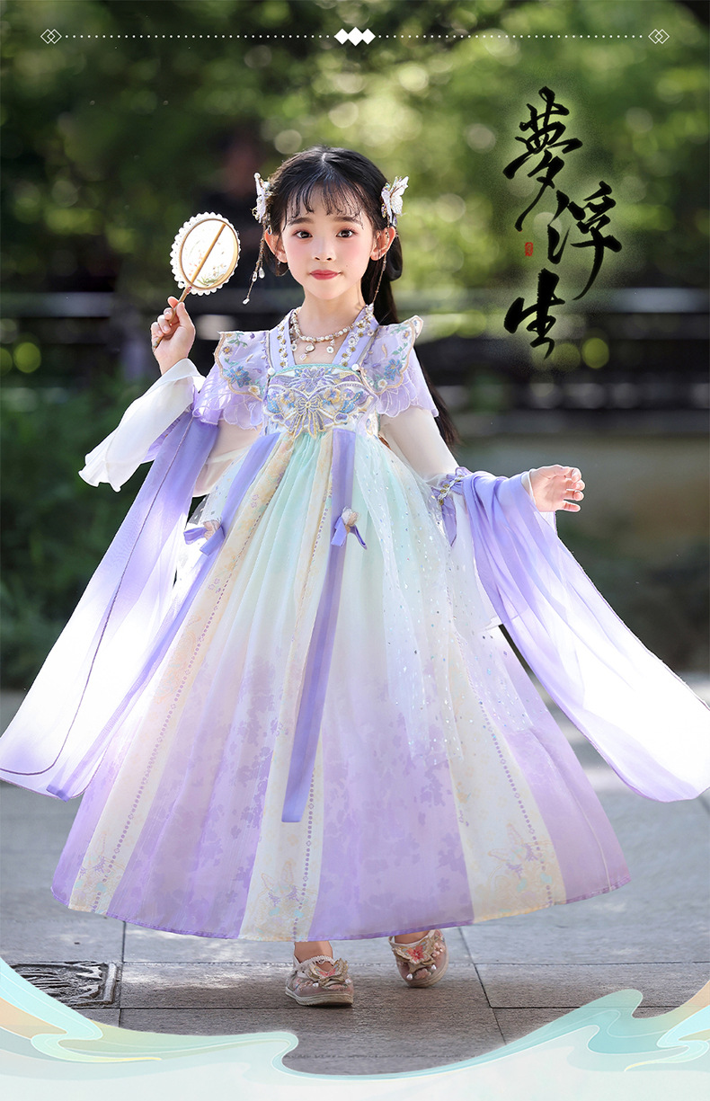 国潮儿童中国风飘逸唐装古装连衣裙女童汉服春季新款古风仙气裙子详情3