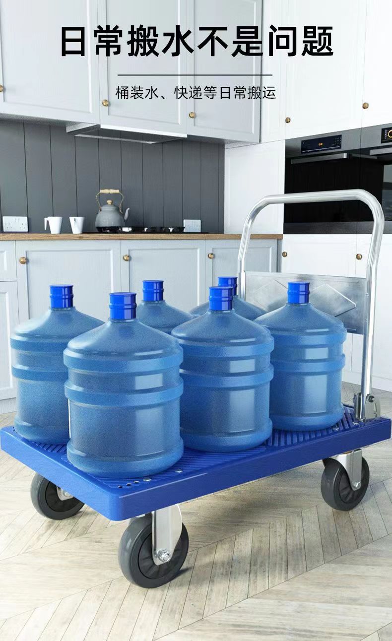 平板小推车静音可折叠手推车平板车搬运拉货车家用便携带刹车钢管详情12