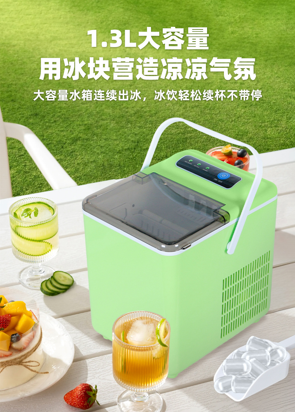 Household outdoor ship ice maker, small automatic cleaning, low-power dormitory tent, mini transparent ice cube machine pic 4