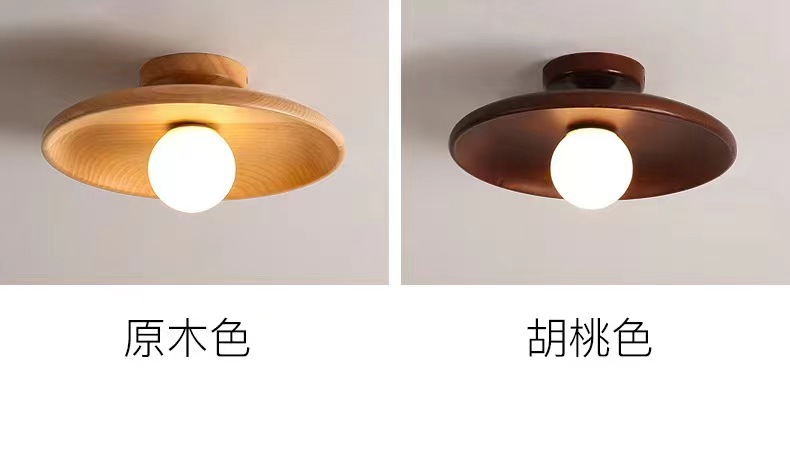 Corridor lights, ceiling lights, solid wood modern and simple wardrobe room, entrance hall, corridor, balcony lights, Japanese-style lamps for the entrance foyer pic 4