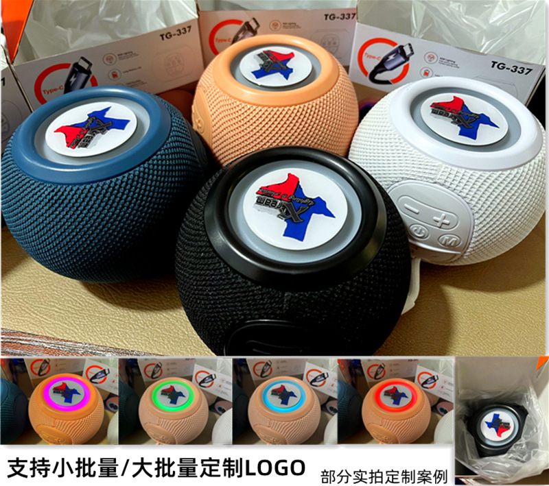 TG337蓝牙音箱无线布艺插卡小音响重低音炮便携式迷你蓝牙音响详情5