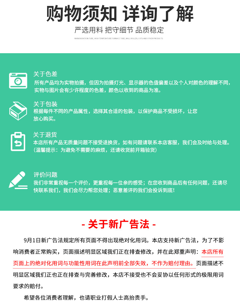 人气爆款花盆pp树脂花盆 月季盆栽种植控根盆青山盆圆型塑料花盆详情14