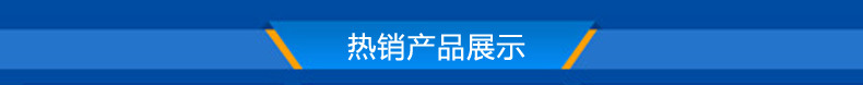 糖果色烤漆D扣挂8字扣锌合金挂件diy手工自制包包公仔钥匙扣小C扣详情1
