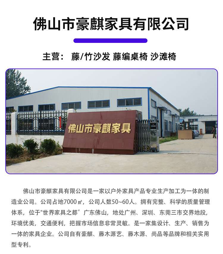 户外桌椅座椅庭院露天休闲花园组合套装简约三件套室外藤阳台餐桌详情1