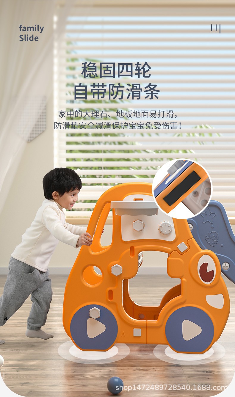 Indoor household slide for children aged 3 to 10, large families, kindergartens, plastic folding baby slide toys pic 5