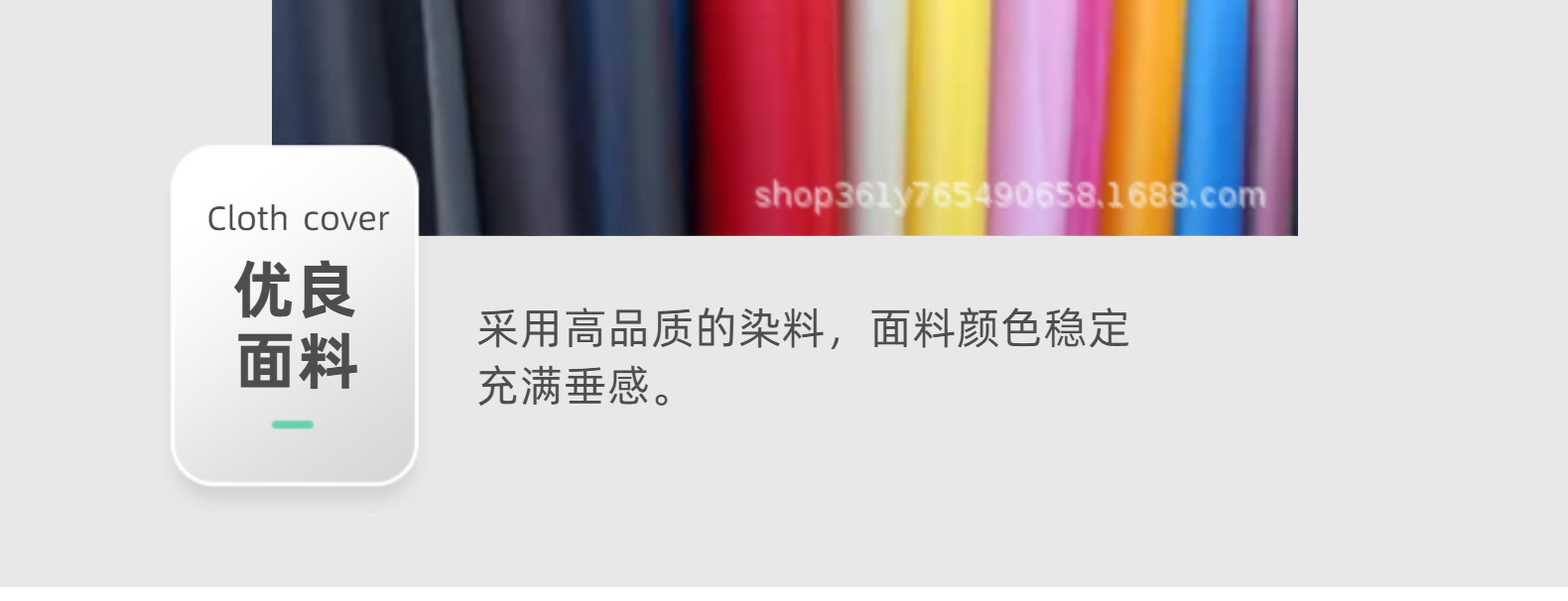 厂家销售 420D牛津布 箱包面料 里布 加密牛津布 黑丝  420D布料详情5