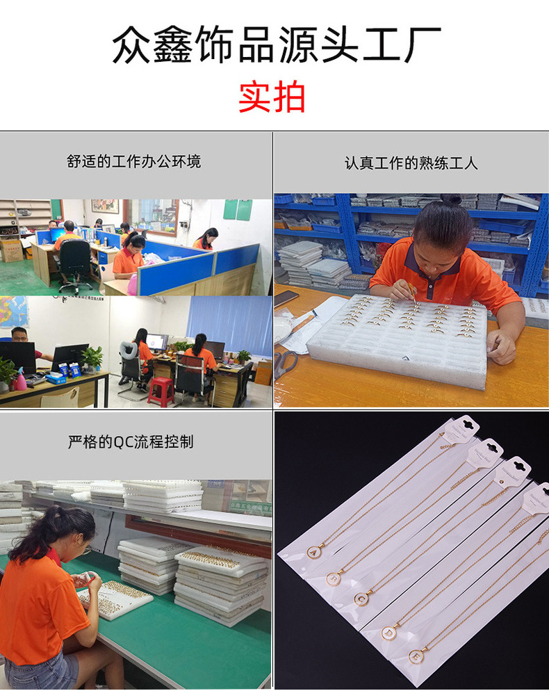 European and American cross-border stainless steel four-leaf clover shell letter pendant in gold, 26 English letters titanium steel snake bone necklace for women pic 24