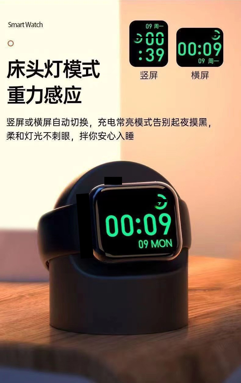 深圳华强北s10手表电话可插卡运动跨境电子智能手表多功能iwatch详情9