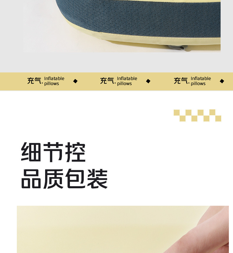 The new inflatable beach pillow, outdoor camping pillow, office pillow, cool inflatable sleep pillow is portable and foldable pic 37