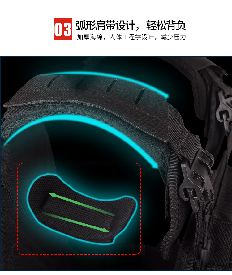 逸途 亚马逊2022新款MOLLE战术背心户外作训马甲1000D防水耐磨详情8