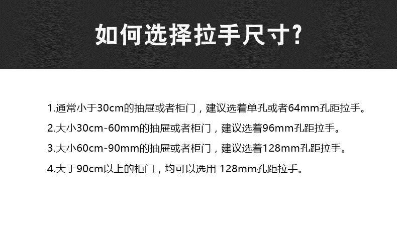 单孔拉手简约黑色圆型橱柜抽屉实心太空铝把手铝合金金色小拉手详情14