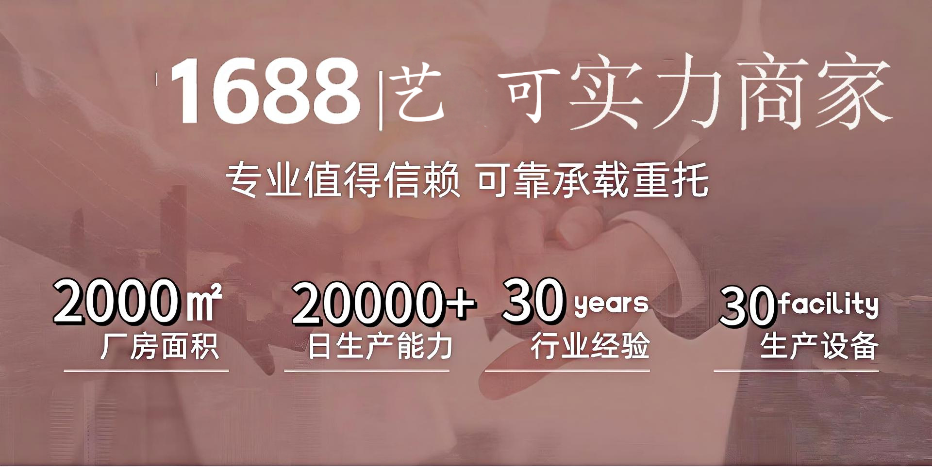 跨境热销秋冬中老年女妈妈皮草帽仿兔毛礼帽加厚保暖时尚百搭帽子详情1