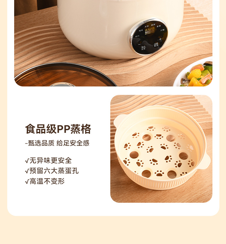 慧选工厂直销多功能电煮锅全新钛内胆电热火锅学生宿舍小电锅批发详情8